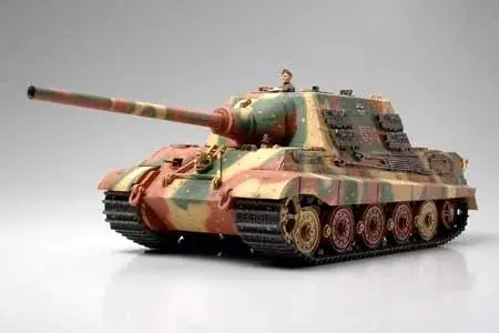 Tamiya German Destroyer Jagdtiger harcjármű makett Vedd meg online