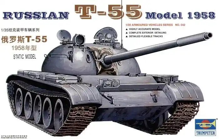 Trumpeter Russischer Panzer T-55A von 1958 harckocsi makett Azonnali szállítás