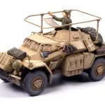Tamiya German Armored Car SdKfz. 223 katonai jármű makett Szezonális akció