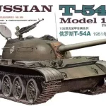 Ajánlat Trumpeter Russischer Panzer T-54A harckocsi makett