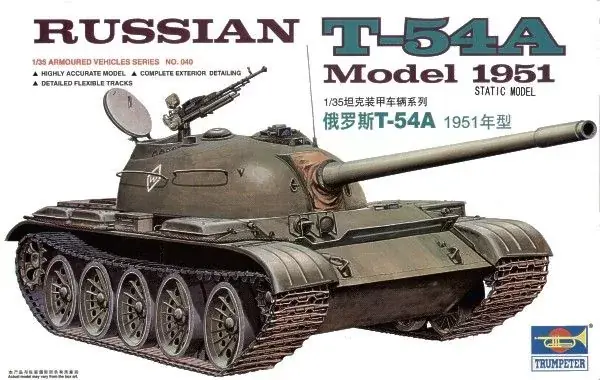Ajánlat Trumpeter Russischer Panzer T-54A harckocsi makett