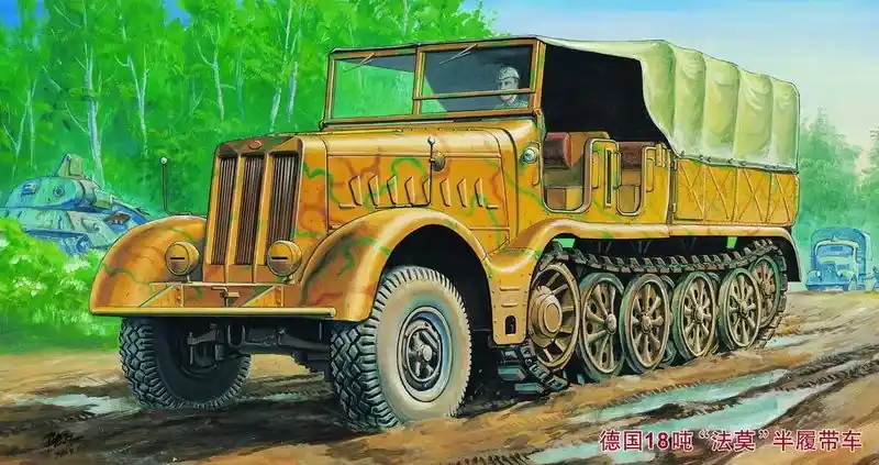 Biztonságos vásárlás Trumpeter Sd.Kfz. 9 Famo 18 t Zugkraftwagen katonai vontató / teherjármű makett