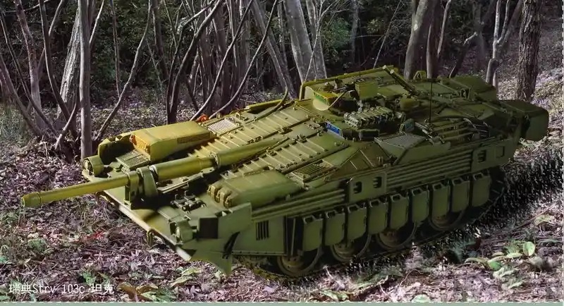 Trumpeter Strv103c MBZ harckocsi makett Utolsó esély