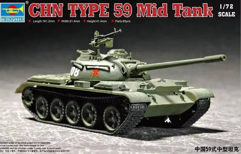 Biztonságos fizetés Trumpeter Chinese Type 59 Main Battle Tank harckocsi makett