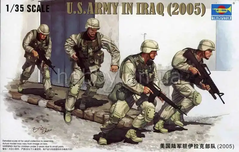 Nézd meg most Trumpeter U.S. Army in Iraq (2005) figura készlet