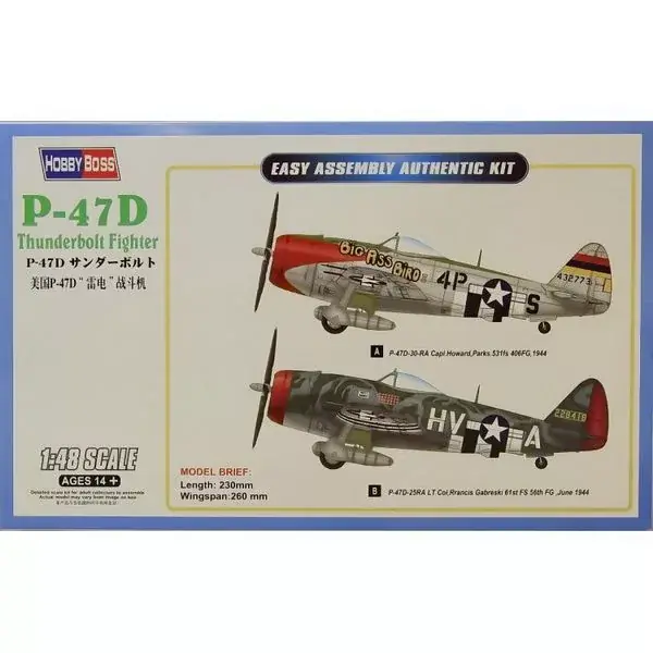 Különleges ajánlat Hobby Boss P-47D Thunderbolt Fighter makett