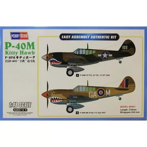 Hobby Boss P-40E Kitty Hawk Fighter makett Exkluzív ajánlat