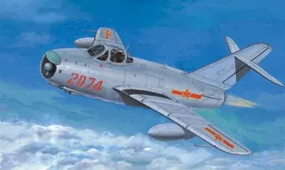 Trumpeter MiG-17PF Fresco(F-5A) repülőgép makett Exkluzív ajánlat