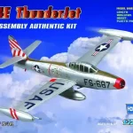 Biztonságos fizetés Hobby Boss American F-84E ‘Thunderjet‘ makett