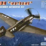 Hobby Boss P-40N ‘‘Kitty hawk‘‘ makett Árcsökkenés