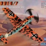 Hobby Boss Bf109E-4/7 makett Prémium