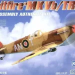 Hobby Boss Spitfire MK.Vb TROP makett Legnépszerűbb