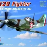 Hobby Boss French D.520 Fighter makett Alacsony ár