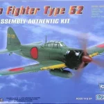 Hobby Boss Japan Zero Fighter Type 52 makett Utolsó esély