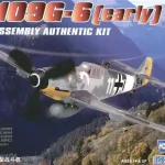Hobby Boss Bf109 G-6 (early) makett Kedvezményes ár