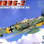 Hobby Boss Bf109 G-2 makett Expressz szállítás