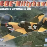Hobby Boss P-40E ‘‘Kitty hawk‘‘ makett Expressz szállítás