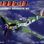 Hobby Boss Bf109 G-10 makett Ne maradj le