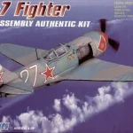 Expressz szállítás Hobby Boss La-7 Fighter makett