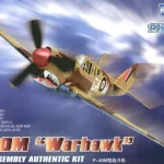 Rendeld meg most Hobby Boss P-40M ‘‘Kitty hawk‘‘ makett