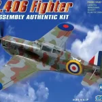 Expressz szállítás Hobby Boss MS.406 Fighter makett