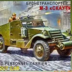 Népszerű Zvezda M-3 Armored Scout Car makett