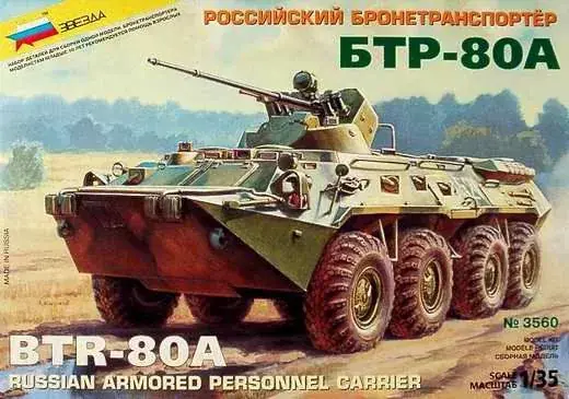 Zvezda BTR-80A Russian Personnel Carrier makett Legkelendőbb