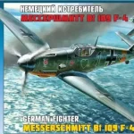 Bestseller Zvezda Messerschmitt Bf-109 F4 makett