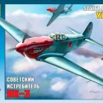 Olcsóbb Zvezda YAK-3 Soviet WWII Fighter makett