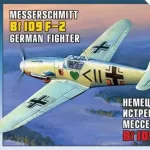 Expressz szállítás Zvezda Messerschmitt B-109 F2 makett
