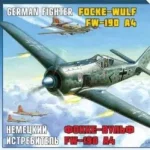 Zvezda Focke Wulf 190 A4 makett Kihagyhatatlan ajánlat