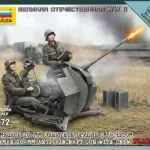 Expressz kézbesítés Zvezda German 2cm Flak 38 w/Crew makett