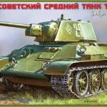 Zvezda T-34 Soviet Medium Tank makett Rendeld meg most