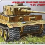 Zvezda Tiger I German Tank makett Kedvezményes ár
