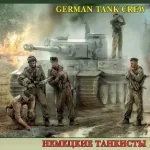 Bestseller Zvezda German Tank Crew WWII Late