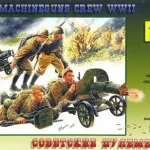 Zvezda Soviet Machineguns with Crew (II.vh.) Legjobb ár