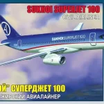Zvezda Sukhoi Superjet 100 makett Ajánlat