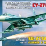 Zvezda SU-27SM makett Olcsóbb