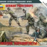 Zvezda German Paratroops Bestseller