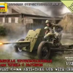 Zvezda Soviet Gun 45mm Olcsóbb