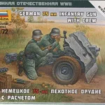 Zvezda German 75-mm Infantry Gun makett Alacsony ár
