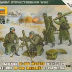 Kedvezmény Zvezda German 80 mm Mortar w/Crew