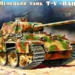 Gyors kiszállítás Zvezda Military Panther Ausf. D. makett