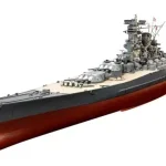 Legjobb ár Tamiya Japanese Battleship Yamato Premium edition csatahajó makett