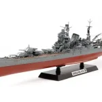 Tamiya Japan Heavy Cruiser Tone cirkáló makett Kedvezmény