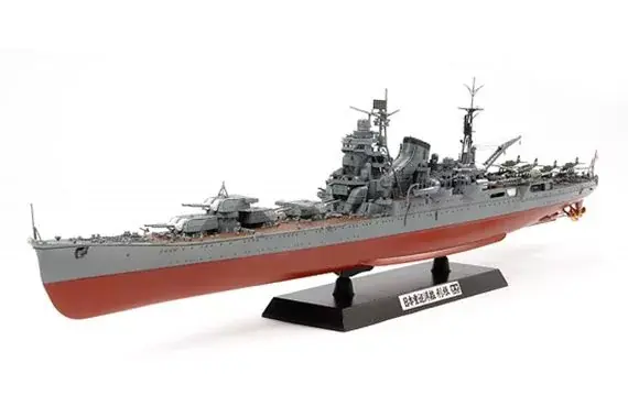 Tamiya Japan Heavy Cruiser Tone cirkáló makett Kedvezmény