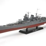 Tamiya Heavy Cruiser Mogami cirkáló makett Biztonságos fizetés