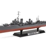 Tamiya Yukikaze hadihajó makett Prémium