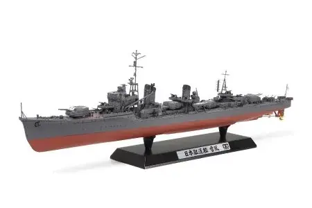 Tamiya Yukikaze hadihajó makett Prémium