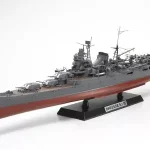Azonnal elérhető Tamiya Japan Kreuzer Mogami cirkáló makett